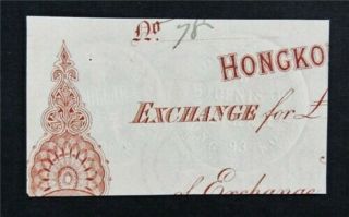 Nystamps British Hong Kong Unlisted Revenue Stamp Rare