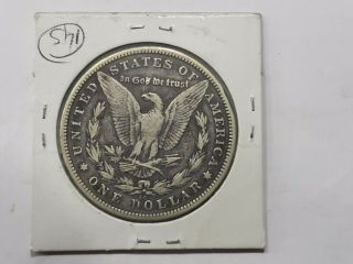 1880 - CC Morgan Silver Dollar Coin Carson City $1 - RARE DATE SCARCE 2