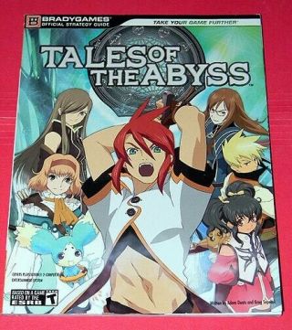 Bandai Tales Of The Abyss Ps2 Brady Official Strategy Guide Rare Oop