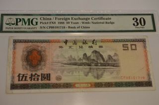 Rare China 50 Yuan Banknote 1988 Foreign Exchange Certificate Pmg 30