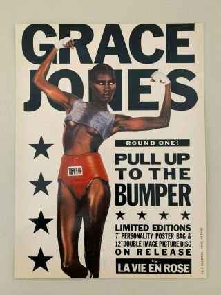 Grace Jones,  