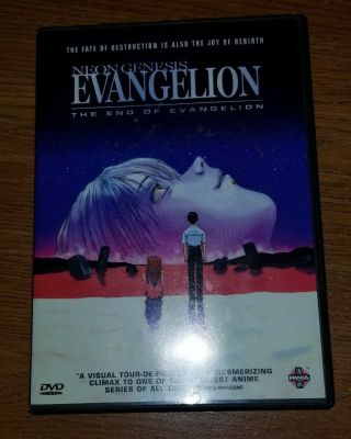 Neon Genesis Evangelion: The End Of.  (dvd) Anime Series Feature Finale Rare Oop