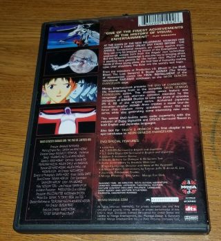 Neon Genesis Evangelion: The End Of.  (DVD) anime series feature finale RARE OOP 2