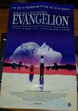 Neon Genesis Evangelion: The End Of.  (DVD) anime series feature finale RARE OOP 4