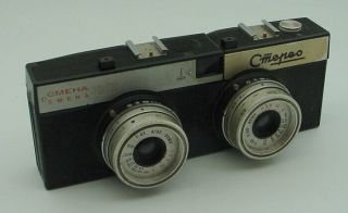 Rare Lomo Smena - 8m Stereo 35mm Rf Camera W/ 3 - Element Glass Triplet Lenses - Exc
