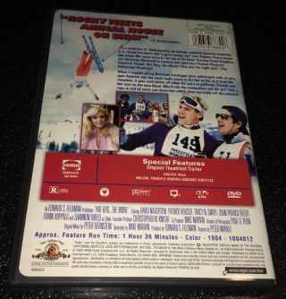 Hot Dog The Movie DVD Rare OOP Region 1 MGM Shannon Tweed 2