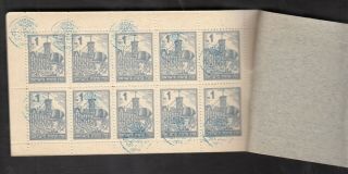 Israel Judaica KKL JNF 1939 RARE Hanita full booklet with overprinted stamps 2