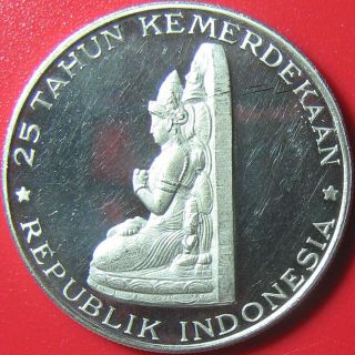 1970 Indonesia 250 Rupiah Silver Proof Manjusri Statue Temple Of Tumpang Rare