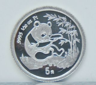 1994 1/20 Ozt.  9995 Platinum Chinese Panda Bullion Coin.  999 Pt Rare China