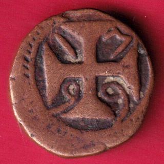 Portuguese India Goa - Bazarucos - Weight : - 8.  88 Gm - Rare Coin Aw18