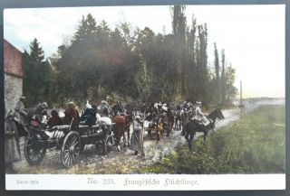 Rare C.  1915 Austria Ww1 Postcard " French Flight "
