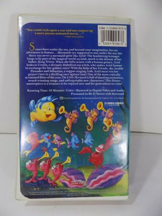 Disney Little Mermaid VHS Black Diamond Classic RARE RECALLED BANNED PENIS COVER 3