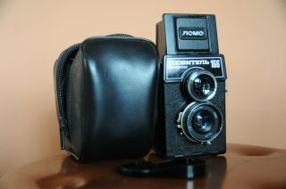 Rare Ussr Lubitel 166 Lomo Twin Lens Medium Format 120mm Camera With Cap/case