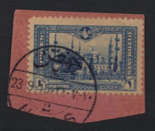 Syria - Turkey 1915 " Homs 2 " Tying 1 Pi.  Ottoman Stamp On Piece C&w 72 Rare