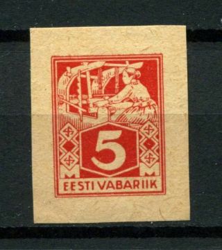 Estonia 1922 Mi 37b Proof,  Issued Without Gum.  Signed.  Very Rare