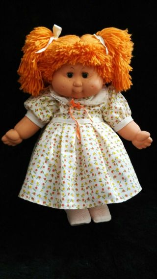 Rare My Dream Baby Vintage B.  B.  Doll Made In Spain Blinking Eyes Outfit