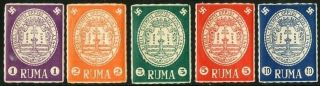Cr198.  German Occupation Serbia Croatia Ruma City Tax Stamps 1941 - 1944 Rare