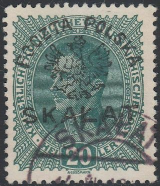 1918 1919 Poland Skalat Overprint Local Stamp Fischer Rare Expertised