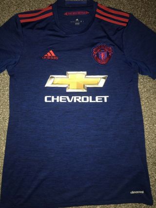 Manchester United Away Shirt 2016/17 Small Rare