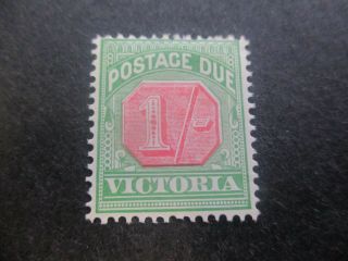 Victoria Stamps: 1/ - Postage Dues - Rare (e23)