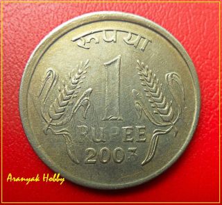 Extremely Rare Oms 1 Rupee 2003 Copper Nickel Normal Coin Minted In Steel