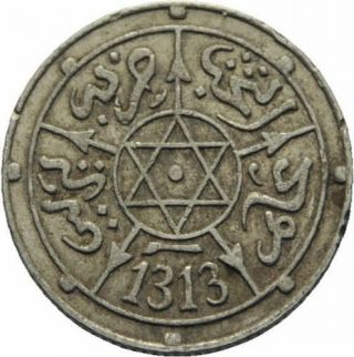 Rare 1313 Ah (1895) Berlin Morocco Silver 1/2 Dirham - Seal Of Solomon 2