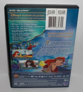Disney ' s THE LITTLE MERMAID Diamond Edition 2 - Disc DVD,  Blu - ray Set RARE & OOP 3