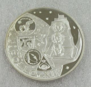 1969 Rare Emirates Of Fujairah Apollo 12 10 F.  Riyals Silver Coin In Display