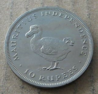 Mauritius Rare 10 Rupees 1971 Unc Mintage 50000.  Ep - 7789