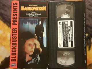 [halloween] Blockbuster Presents: 1995 Re 
