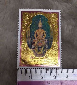 THAILAND OLD STAMP ' KING RAMA 5 THE KING OF SIAM ' COLLECTIBLE / RARE / 6
