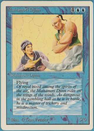 Mahamoti Djinn Unlimited Heavily Pld Blue Rare Magic Mtg Card (34031) Abugames
