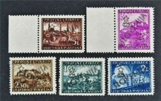 Nystamps Yugoslavia Stamp Og Nh WwⅡunlisted Rare
