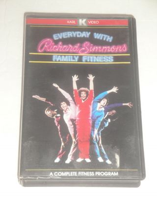 Richard Simmons Family Fitness Beta Betamax Video Tape 1983 Rare