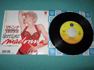 Madonna Spotlight 1988 Single 7 " Record Japan Mitsubishi P - 2348 Mega Rare