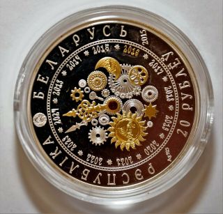 2016 Belarus Year Of The Monkey Silver Proof With Rare