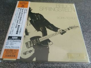 Bruce Springsteen Born To Run Rare Japan 1995 Sbm Mini Lp Cd