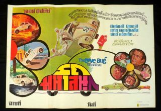 Rare The Love Bug 1968 Thai Movie Poster Vw Volkswagen