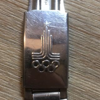 Very Rare Vintage Stainless Steel Olympic Watchband (Made In USSR - СССР) 3