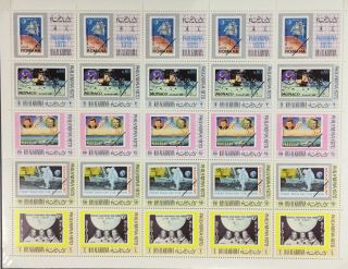 Uae Ras Al Khaima Rare Stamps