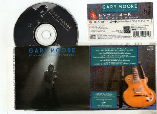 Gary Moore / Still Got The Blues (for You) - Maxi Single - 