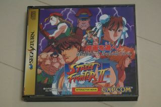 Street Fighter Ii Movie Sega Saturn Japan Rare W/ Spine