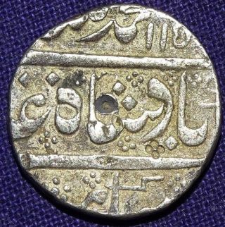 India French Pondicherry Rupee Muhamad Shah Arkat Ah 115x Ry 30 Rare