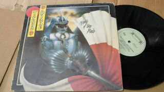 Tokyo Blade Night Of The Blade Korea Vinyl Lp 12 " Rare Sleeve