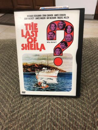 The Last Of Sheila (dvd,  1973) James Coburn Rare Snapcase