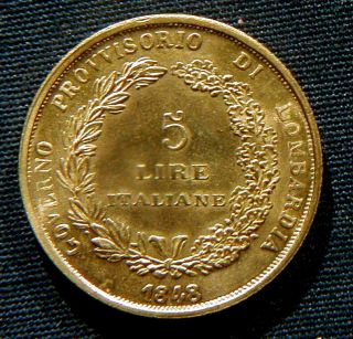 1848/1980s Italy Rare Lega Lombarda Golden Coin 5 £ Indipendence War (small