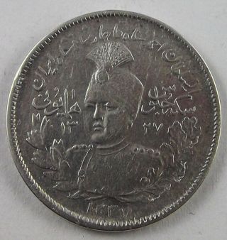 Persia,  Qajar Dynasty,  10th Anniversary Of Reign,  Silver 2000 Dinars,  1918,  Rare