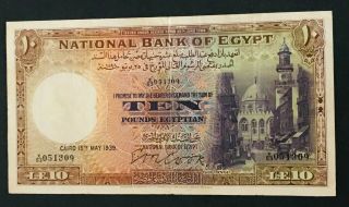 Egypt 10 Pounds Banknote 1939.  Cook Signature.  " 51309 ".  Rare
