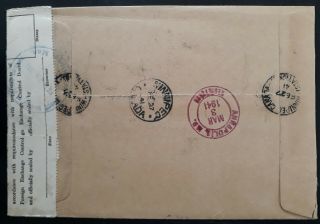 RARE 1941 Canada Registd Censor Cover ties 6 stamps canc Winnipeg w Customs cds 2