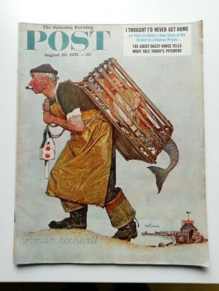 Rare The Saturday Evening Post August 1955 Norman Rockwell Cover,  Dazzy Vance